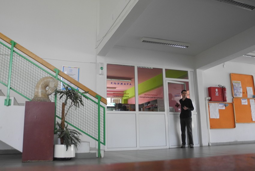 Inspekcija ispituje slučaj u školi