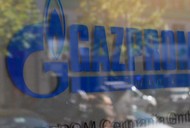 Logo Gazprom