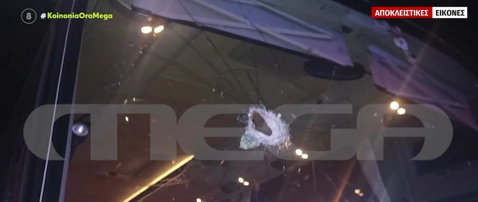 Kamen proleteo kroz šoferšajbnu autobusa