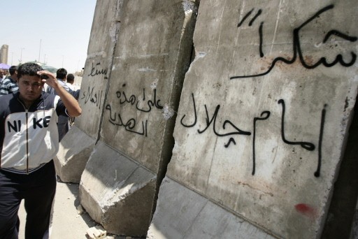 IRAQ-UNREST-BARRIER