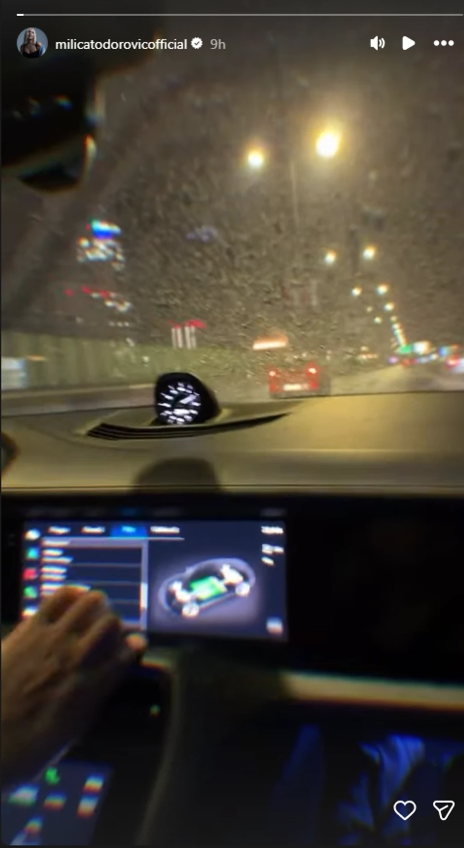 Objava Milice Todorović