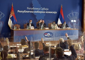 Republička izborna komisija