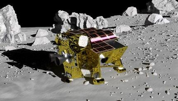 Smart Lander for Investigating Moon