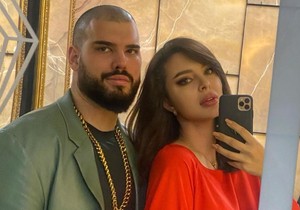 Adam i Anđela Adaktar