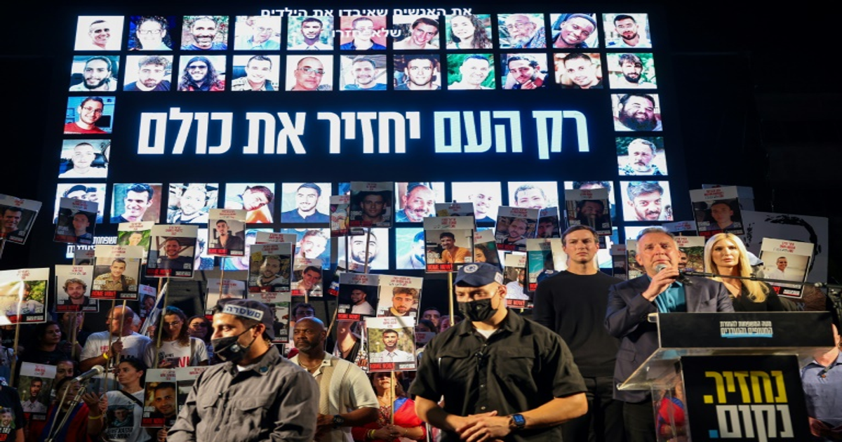 Gaza : Tel-Aviv exprime enfin l'espoir du retour des otages