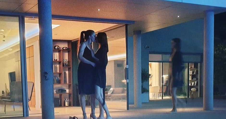 Serija "Crna svadba"