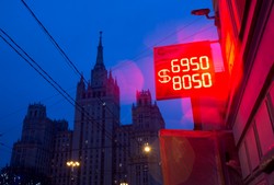 Moskwa nie traci gospodarczego optymizmu