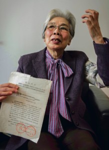 Zhang Yihe