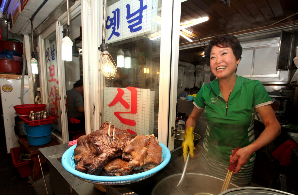 SOUTH KOREA DOG FOOD