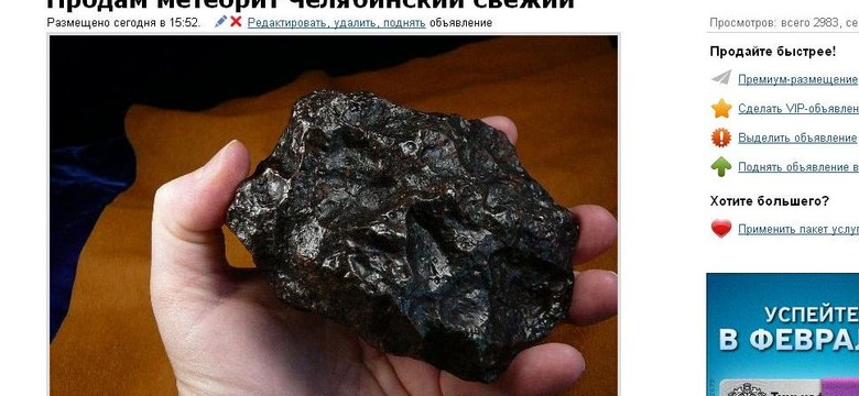 Meteoryty z Czelabińska już do kupienia w sieci