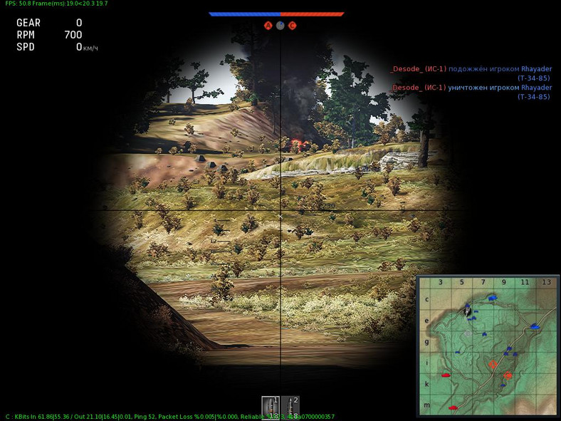 War Thunder: Ground Forces