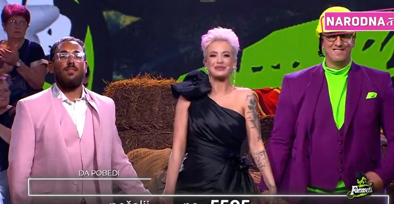 Peca, Dušica, Kristijan