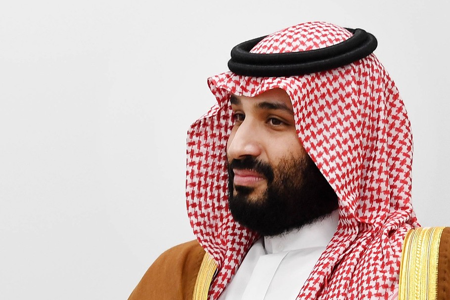 Mohammad ibn Salman