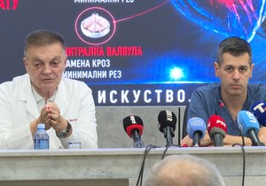 Na Institut "Dedinje" prvi put u Srbiji endoskopski su zamenjene dve srčane valvule u jednom aktu