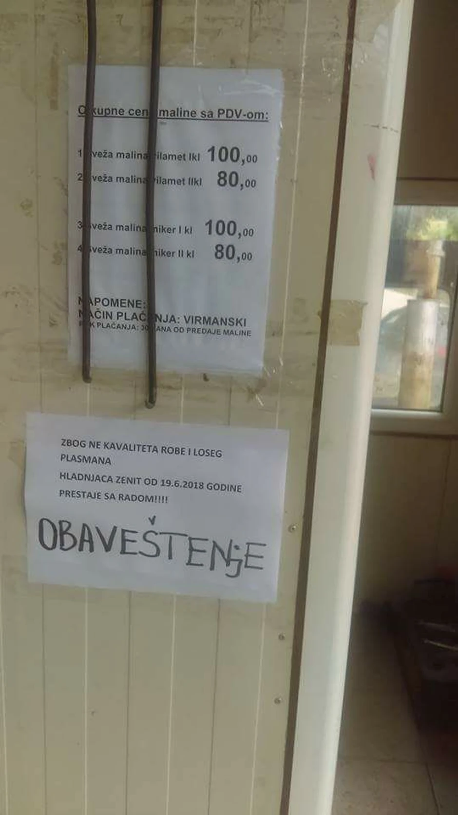 Obaveštenje hladnjačara