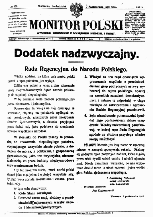Nadzwyczajne wydanie Monitora Polskiego z odezwą Rady Regencyjnej. Polska deklaracja niepodległości z 7 października 1918 r.