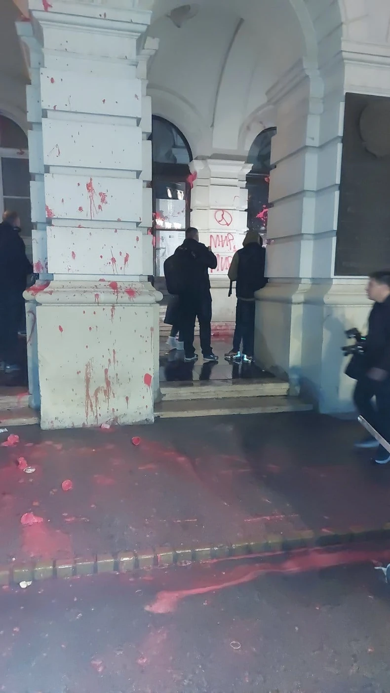 Protest u Novom Sadu