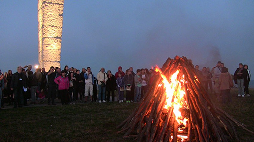 Vatra na Šumatnom brdu