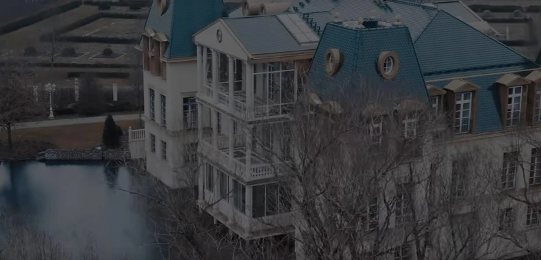 Dvorac Jane Todorović