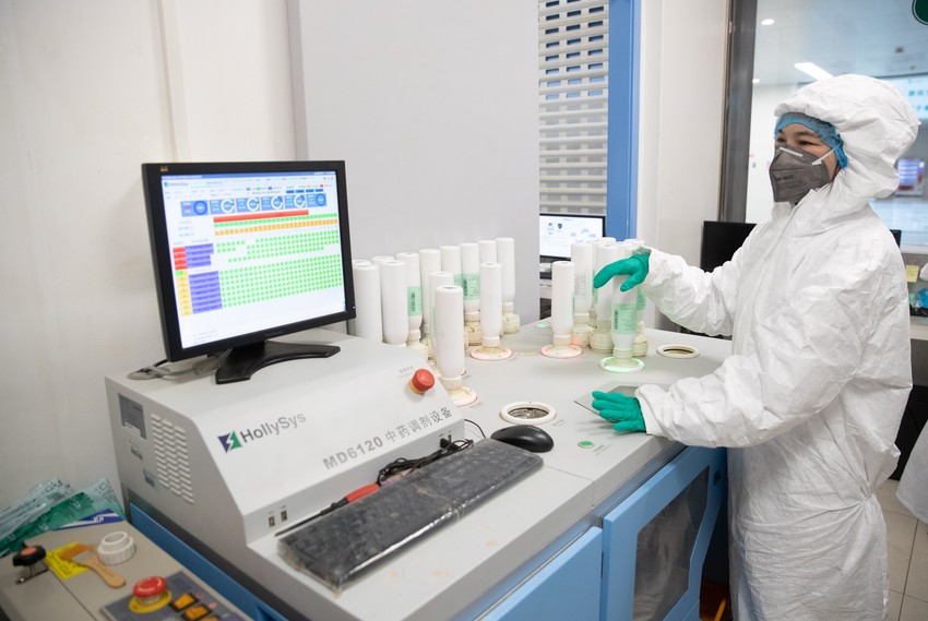 Od izbijanja epidemije danas je prvi put zabeleženo da nema novih slučajeva oboljenja