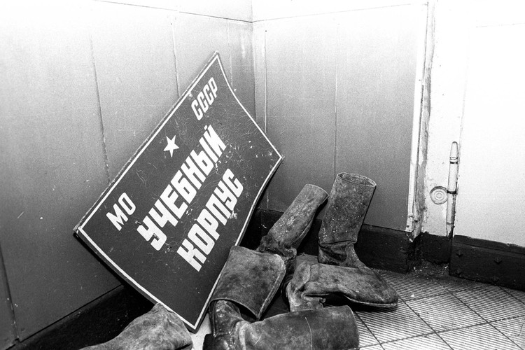 Borne Sulinowo. Baza Armii Czerwonej na Pomorzu