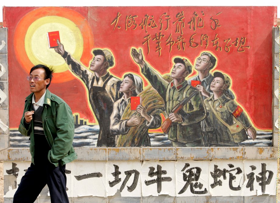 Say what you will about Maoism — that's some fantastic propaganda art.