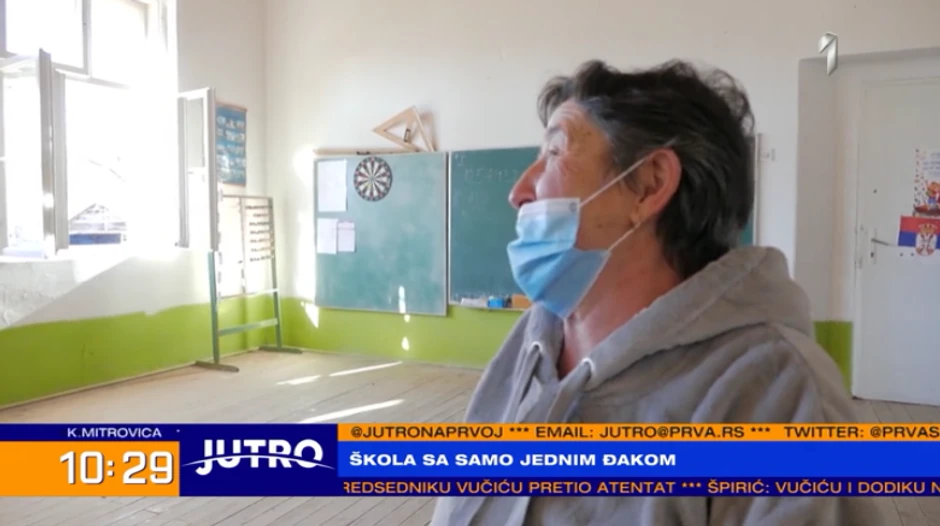 Škola sa jednim đakom