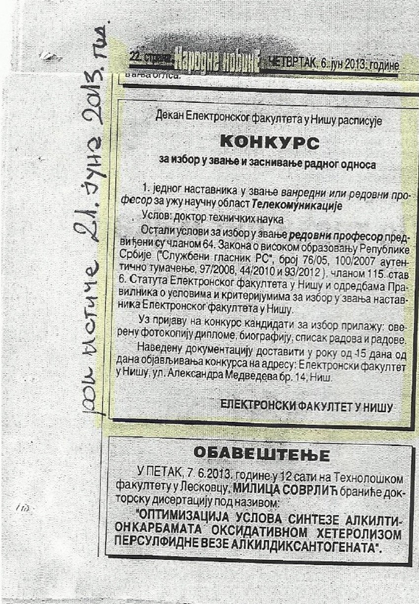 Poslednji krik tehnologije: Oglas za posao na Elektronskom fakultetu