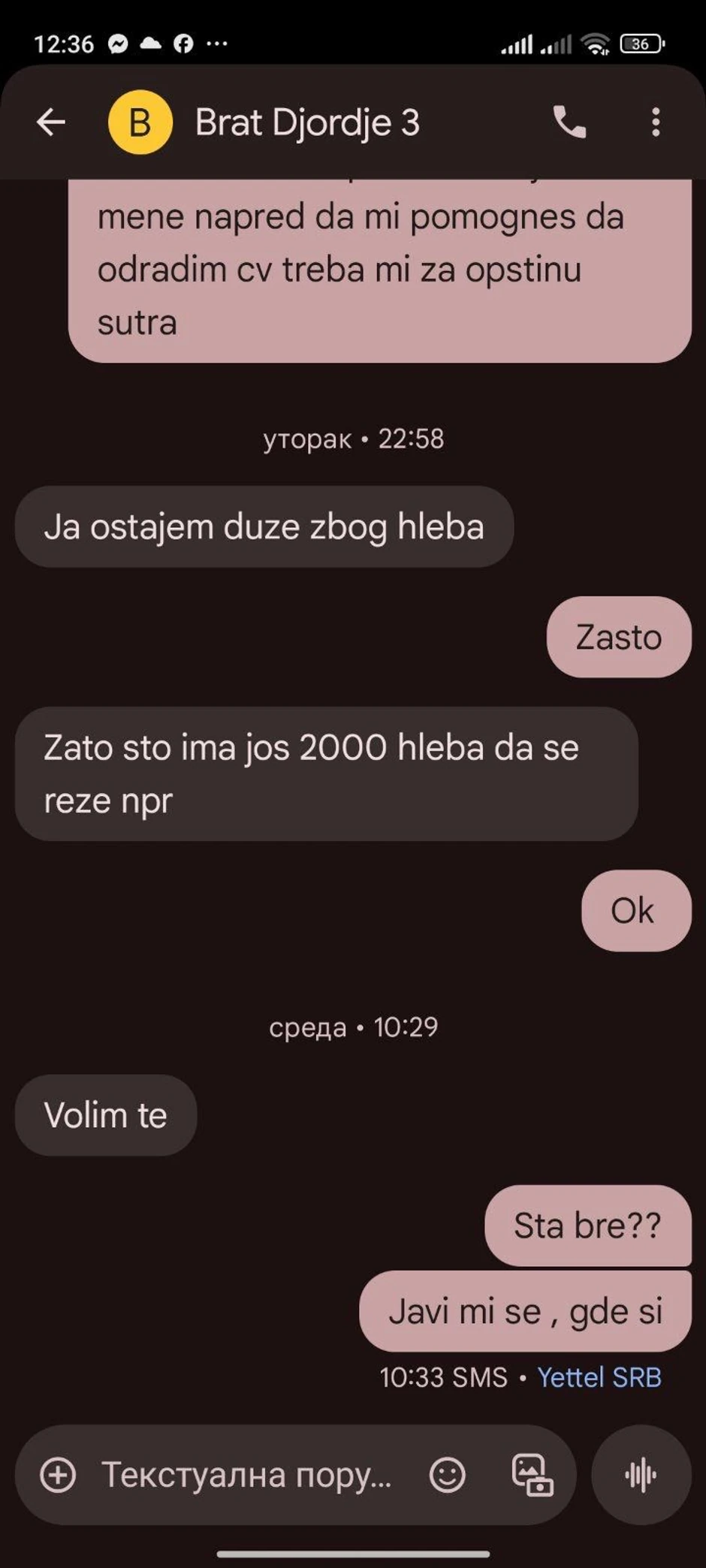 Đorđe Memedovski, poslednja poruka sestri