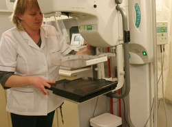 Radar do wykrywania raka piersi