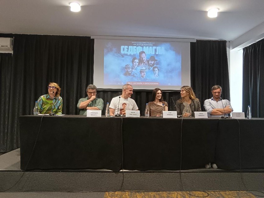 Ekipa filma "Sedef magla"