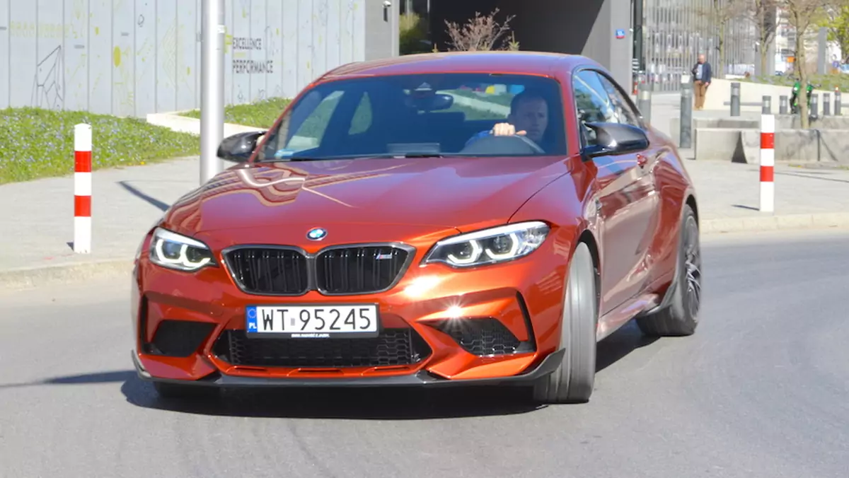 BMW M2 Competition