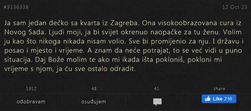 Ispovest Zagrepčanina