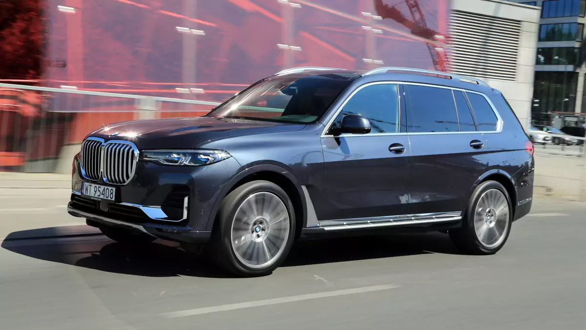 BMW X7 xDrive40i