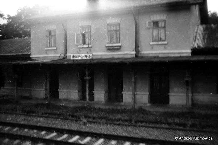 Pociąg tranzytowy z Przemyśla do Ustrzyk Dolnych i Zagórza, rok 1991