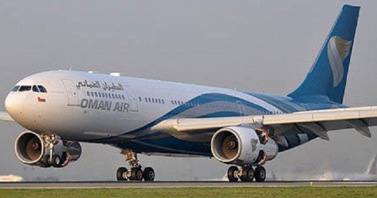 Dead body blocks airport's runway in Nigeria, flights diverted - Vimarsana News