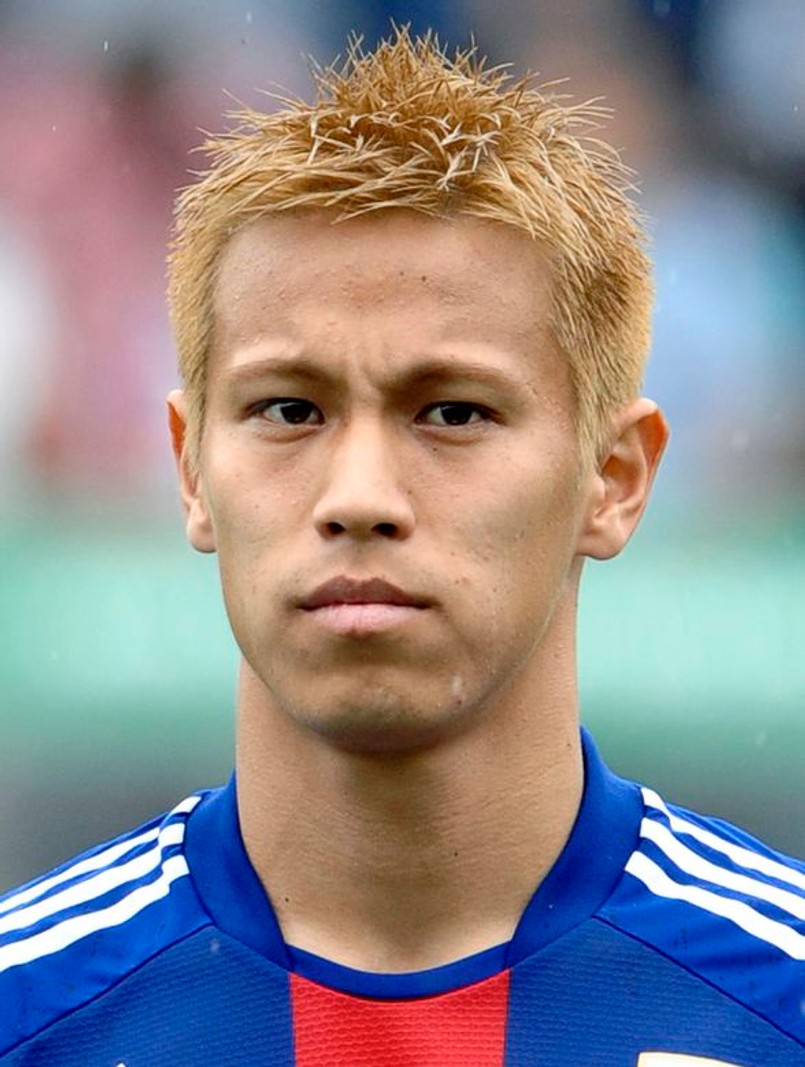 Galeria zdjęć: Przystojniacy na mundialu