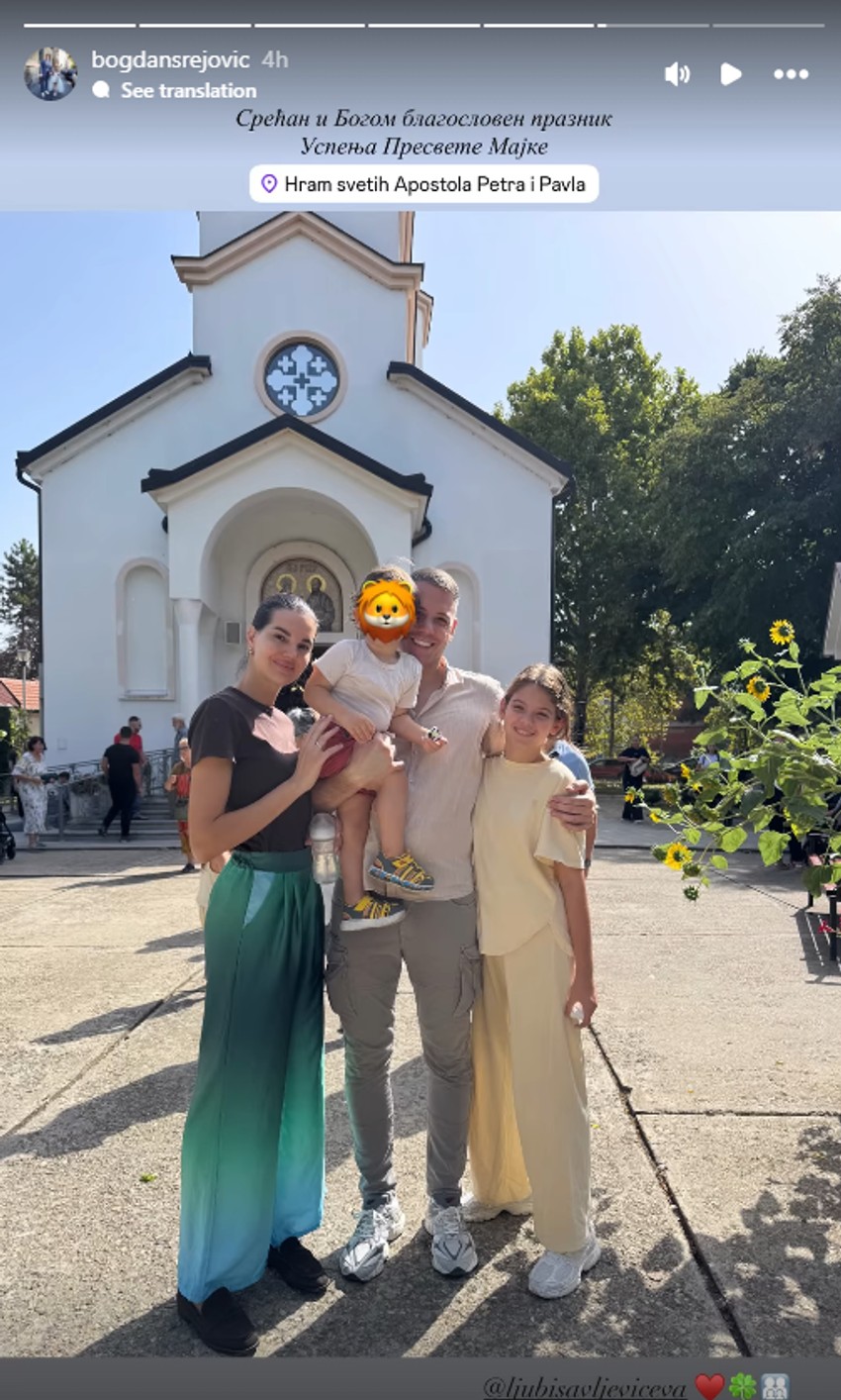 Ovako se Velika Gospojina proslavlja u domovima poznatih