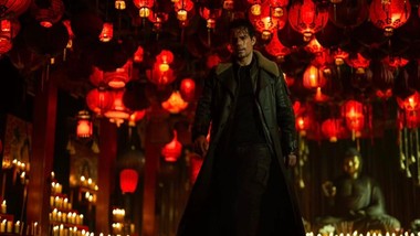 nieśmiertelny remake pierwsze zdjęcia kiedy gdzie oglądać