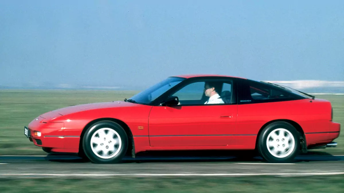 Nissan 200sx