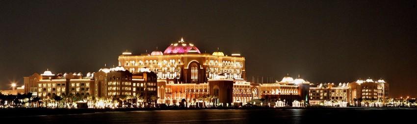 Hotel Emirejts palas