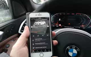 BMW X5 Connected Drive i Live Cockpit | TEST