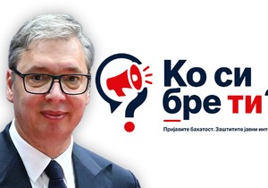 Vučić portal 