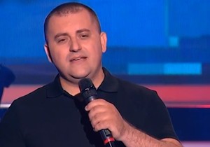 Radosav Roki Begović