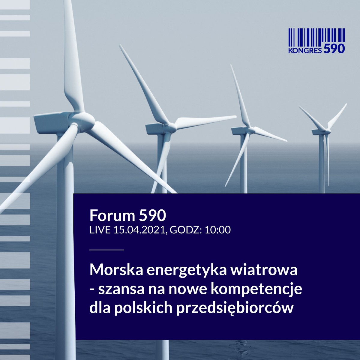 Forum 590
