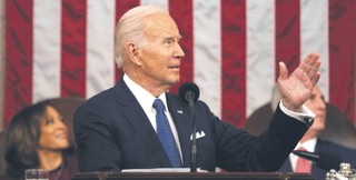 Tajne dokumenty Bidena. FBI przeszukało Uniwersytet Delaware