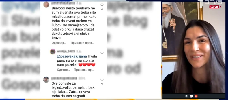 Emilija Ivanišević