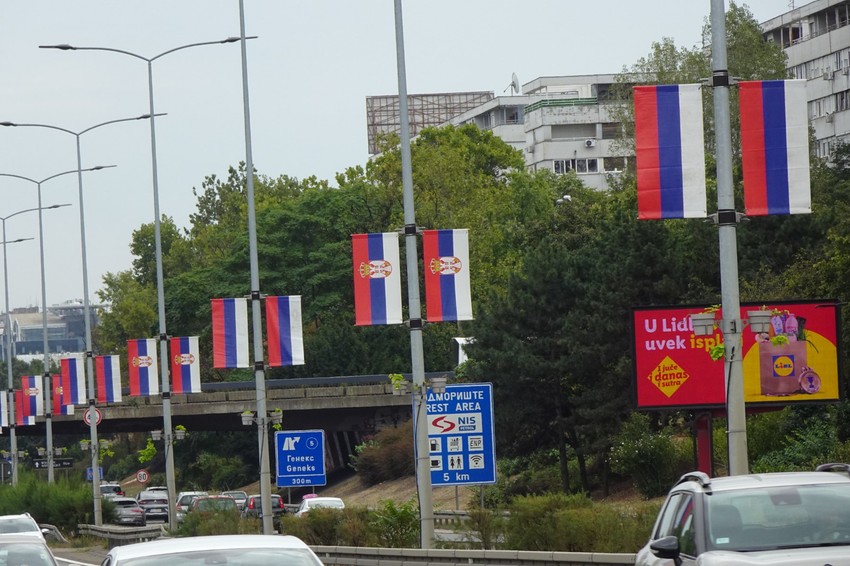 Beograd, srpska zastava