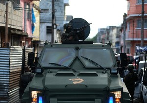 Vojska