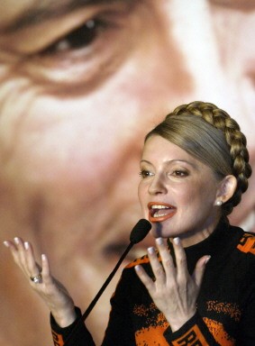 UKRAINE-VOTE-TYMOSHENKO